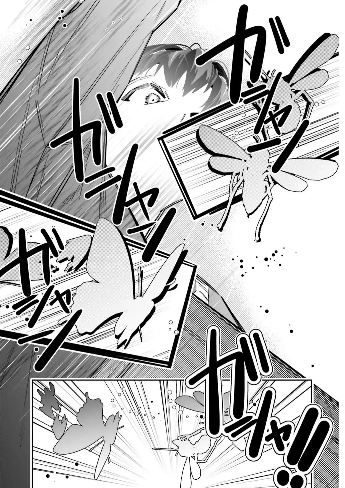 Chapter 5 - halaman 60