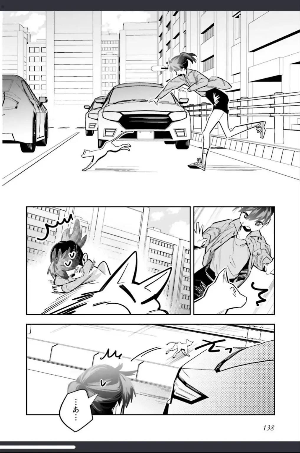 Chapter 4.1 - halaman 26