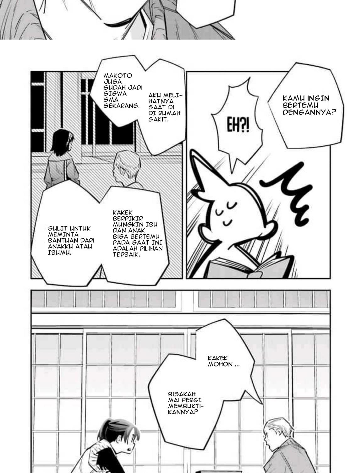 Chapter 3 - halaman 17