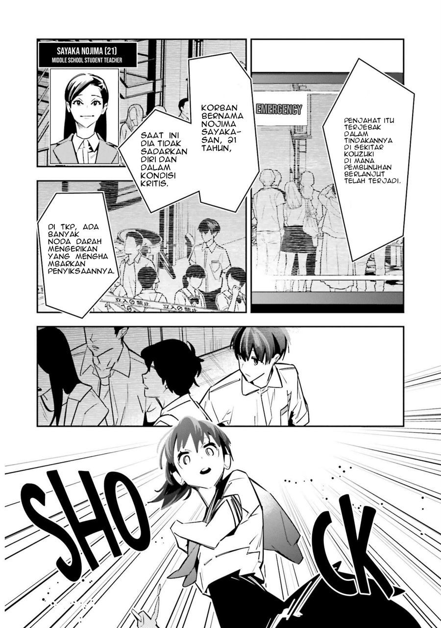 Chapter 2 - halaman 32