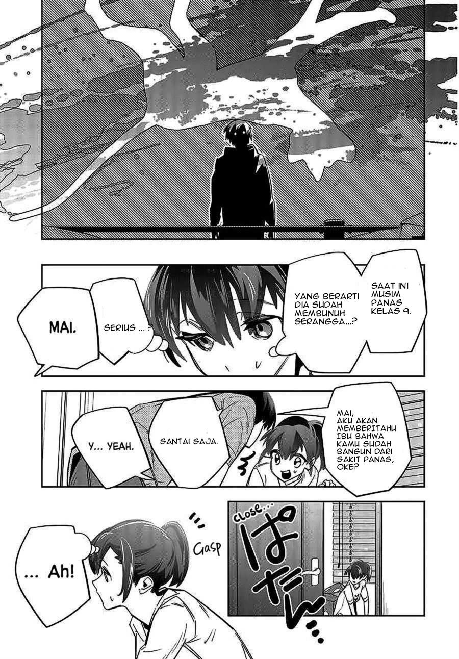 Chapter 1 - halaman 32