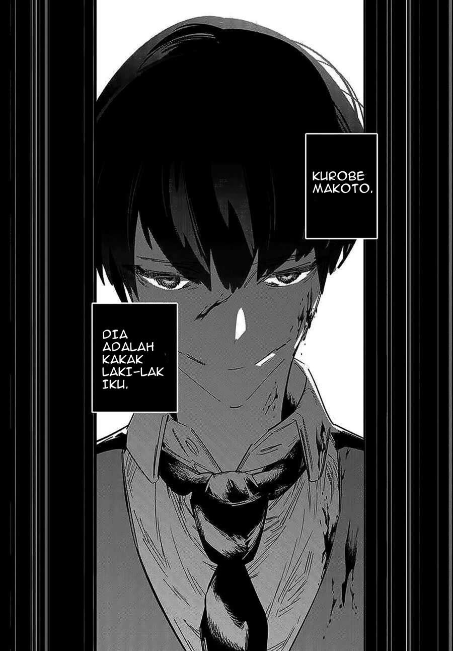 Chapter 1 - halaman 7