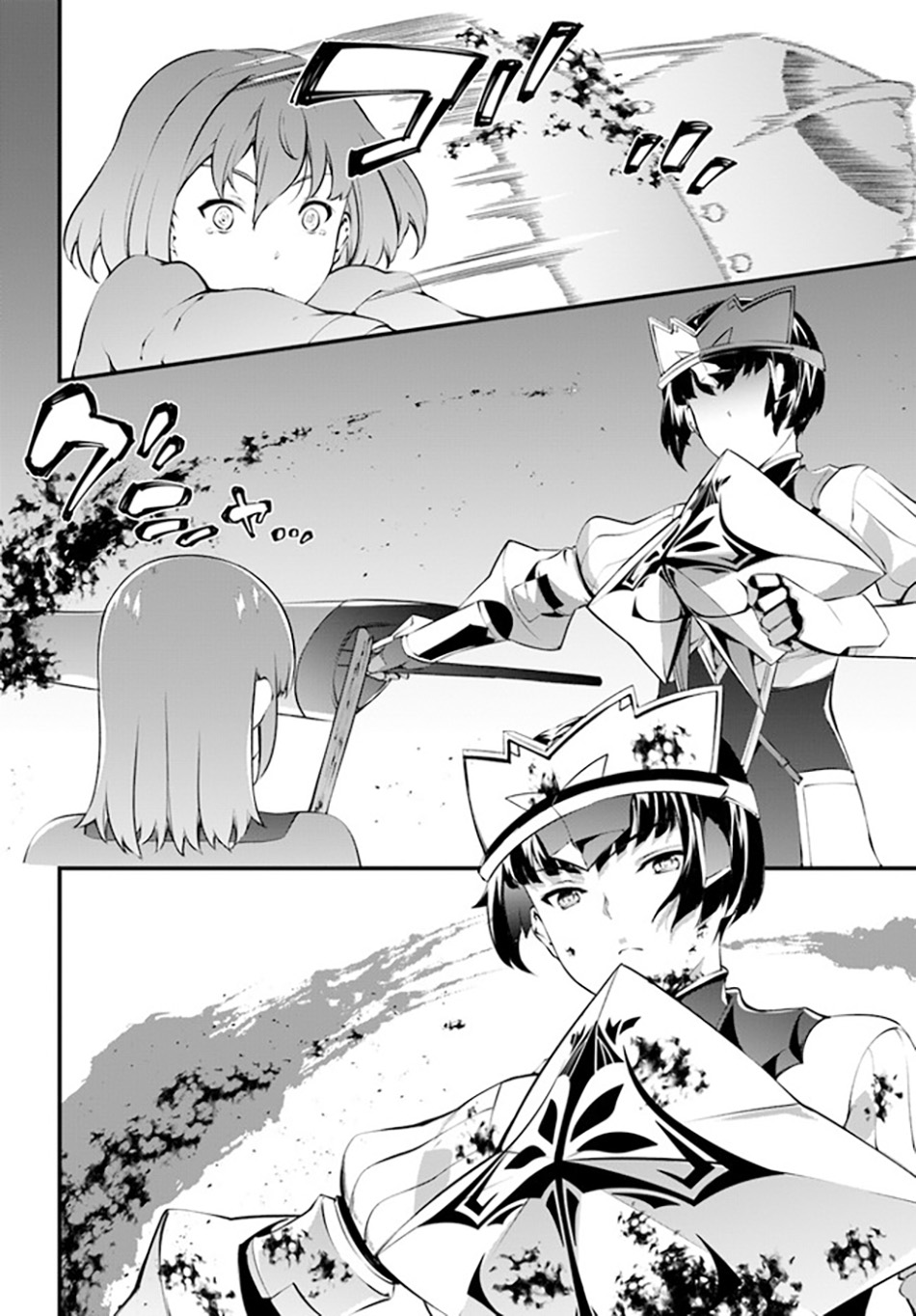 Chapter 29 - halaman 12