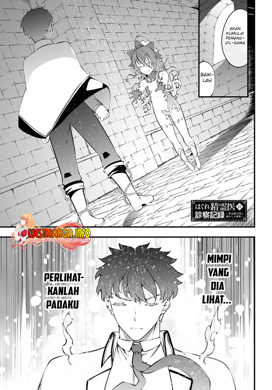 Chapter 29 - halaman 3