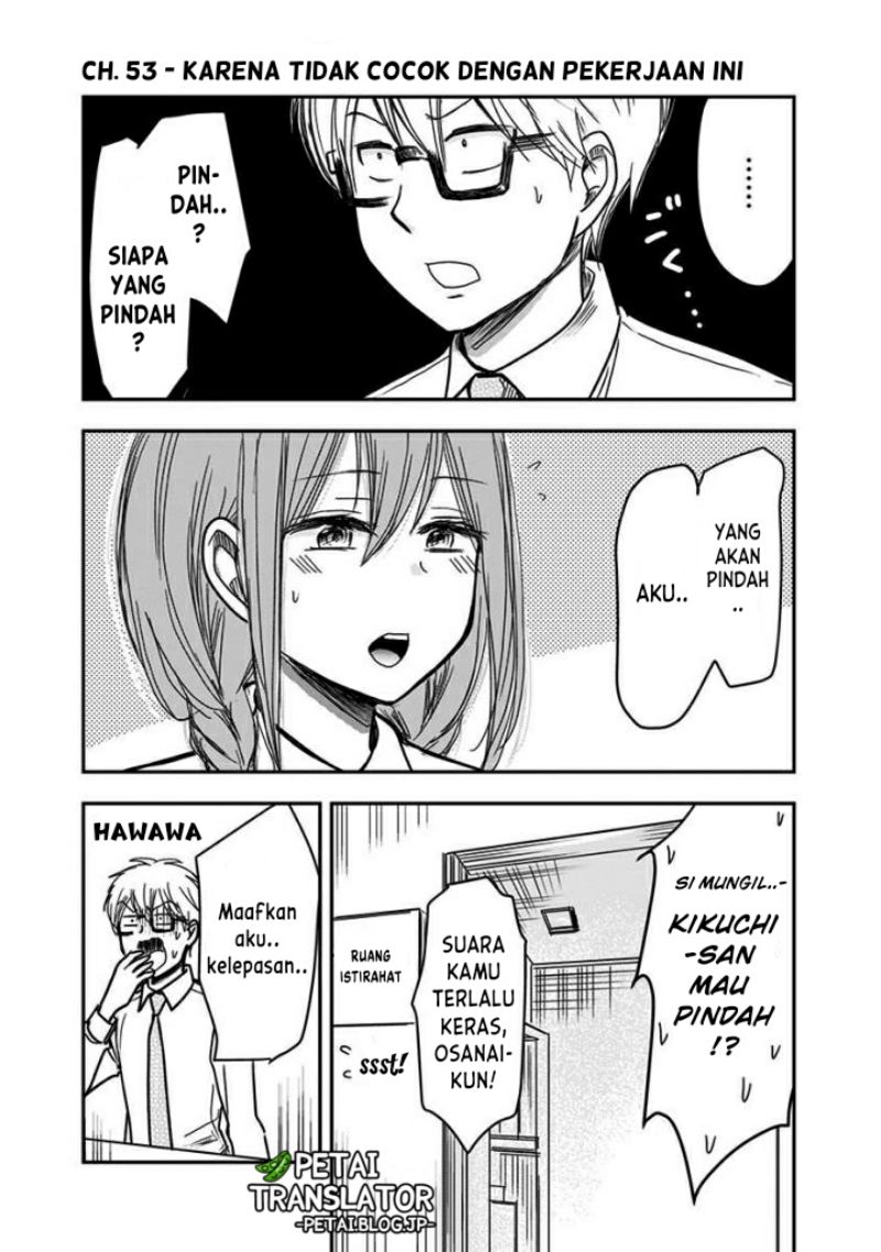 Chapter 53 - halaman 3