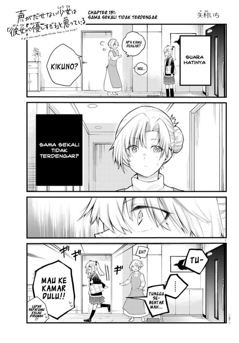 Chapter 131 - halaman 4