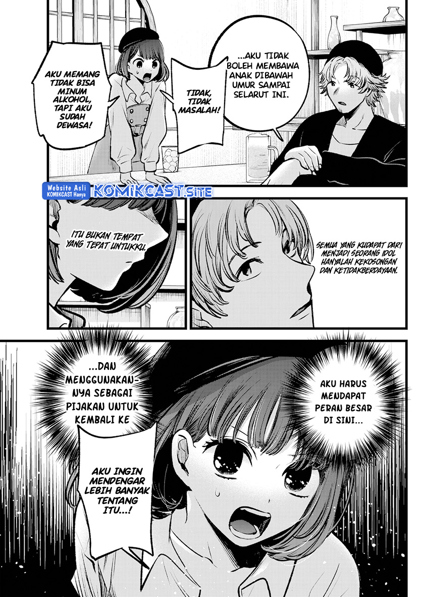 Chapter 100 - halaman 18