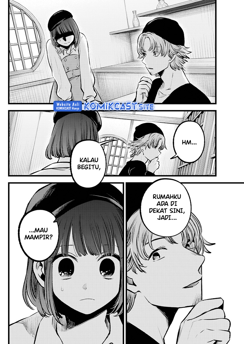 Chapter 100 - halaman 19