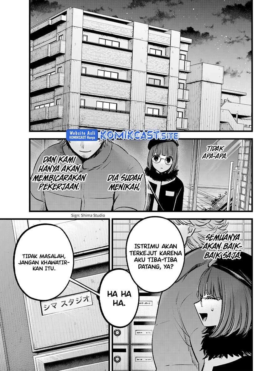 Chapter 100 - halaman 20