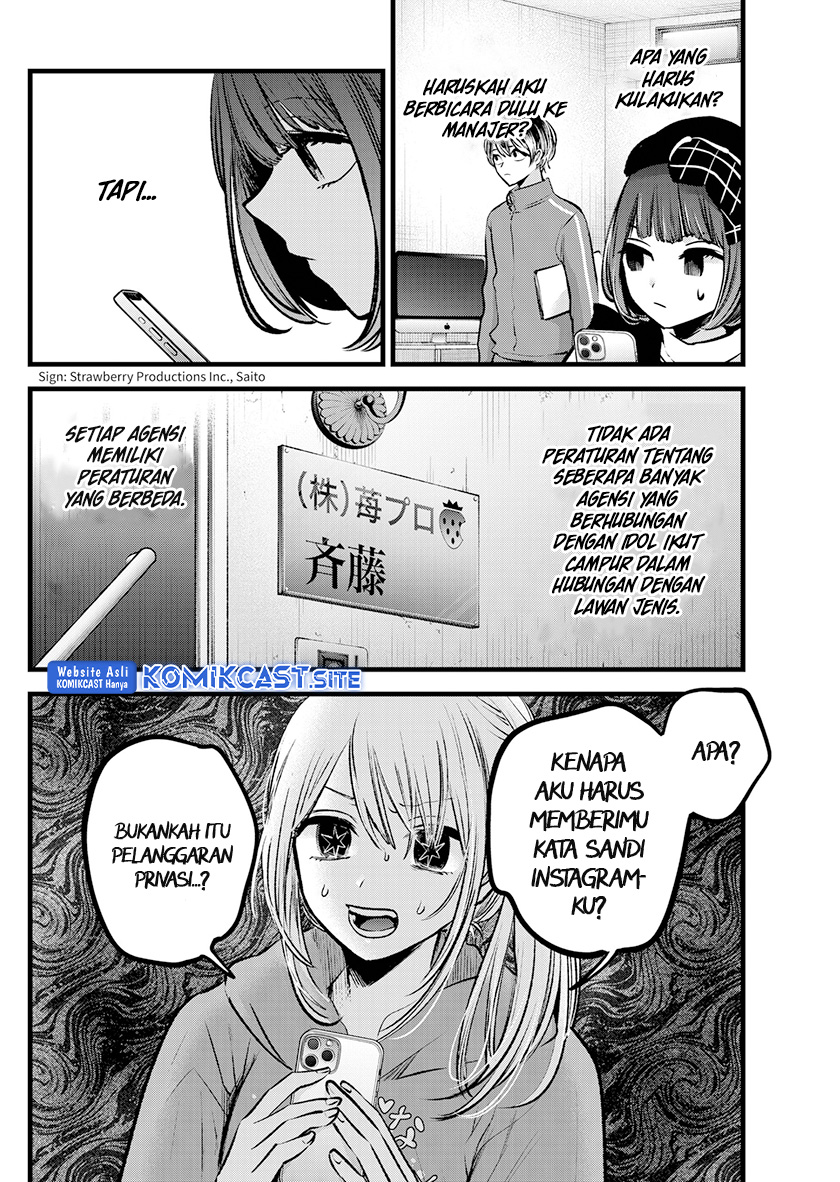 Chapter 100 - halaman 5