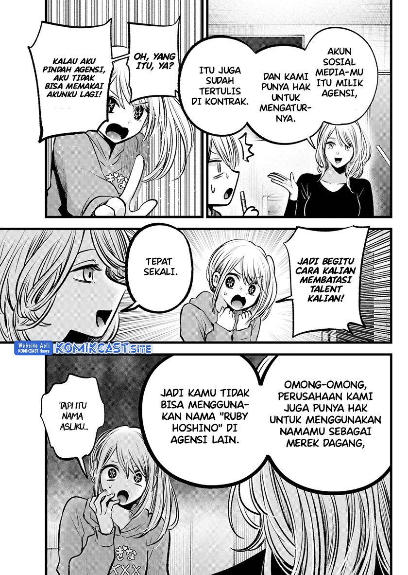 Chapter 100 - halaman 6