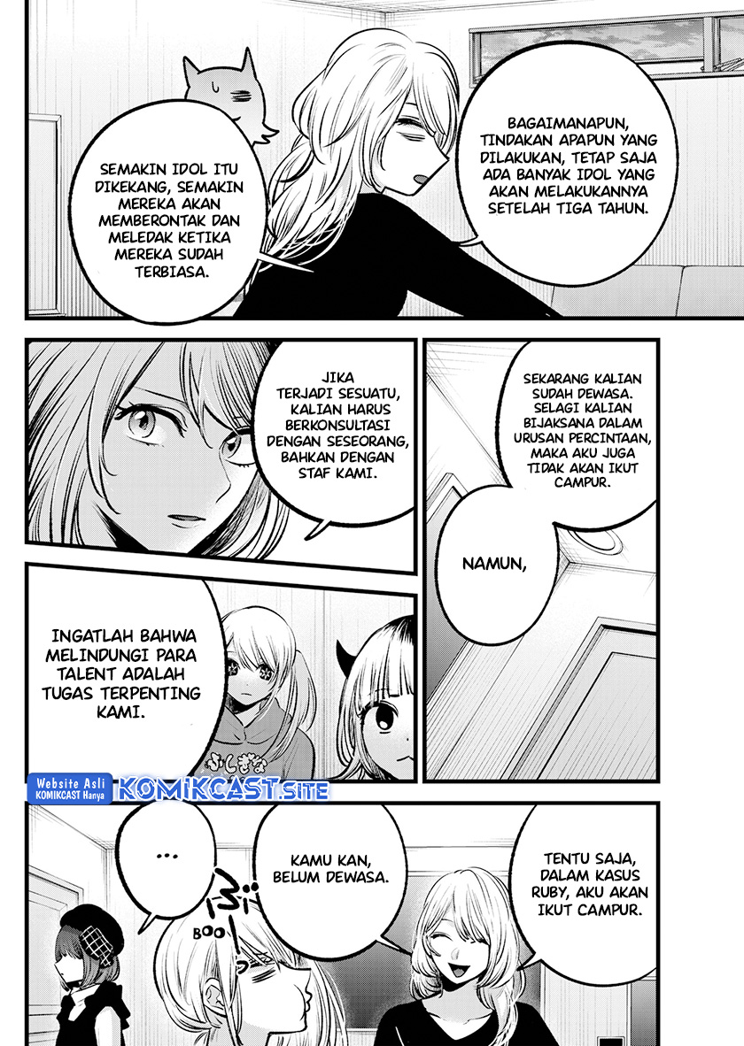 Chapter 100 - halaman 9