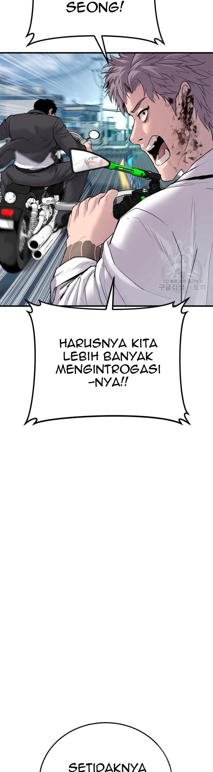 Chapter 60 - halaman 32