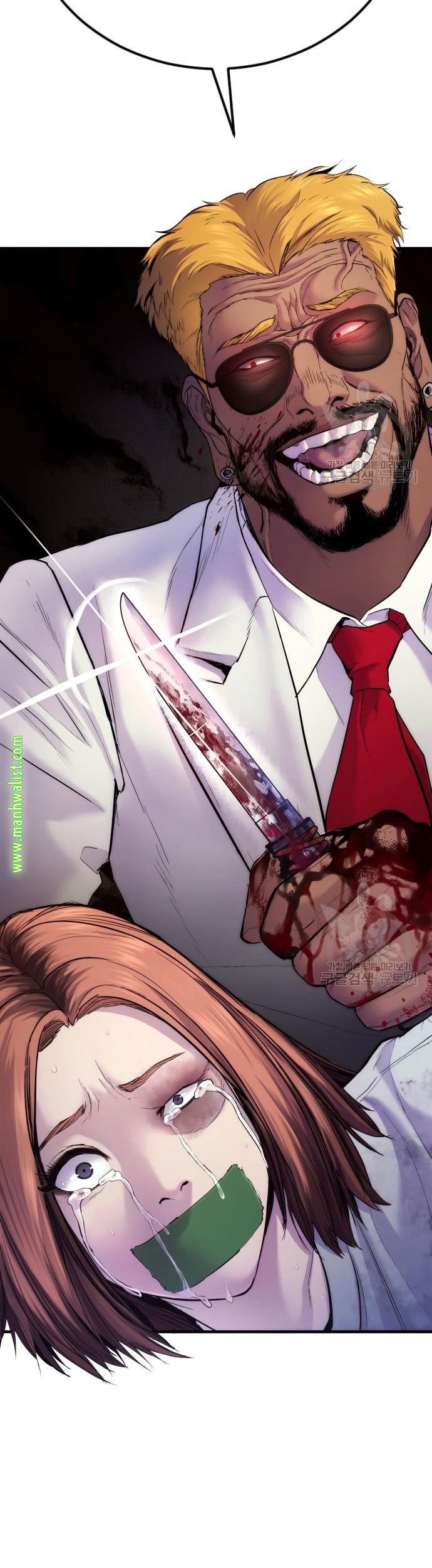 Chapter 60 - halaman 6