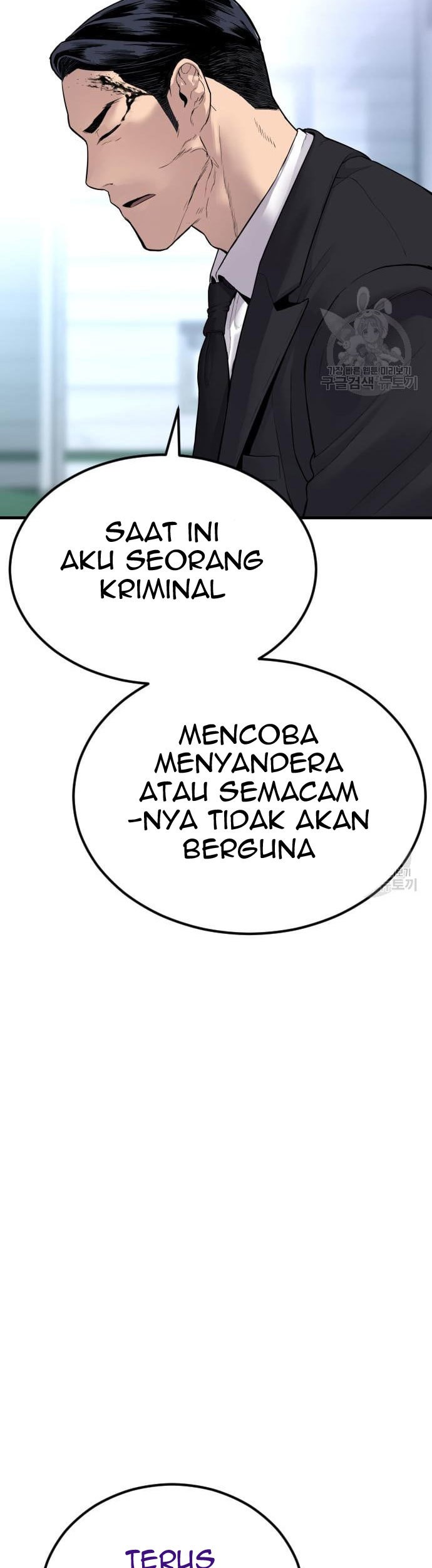Chapter 60 - halaman 112