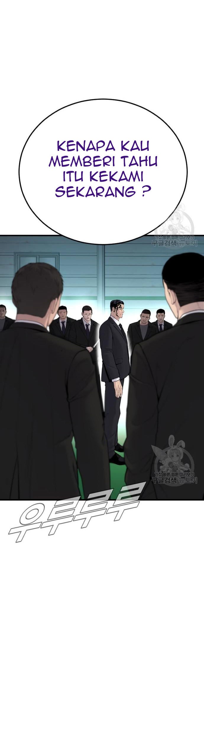 Chapter 60 - halaman 130