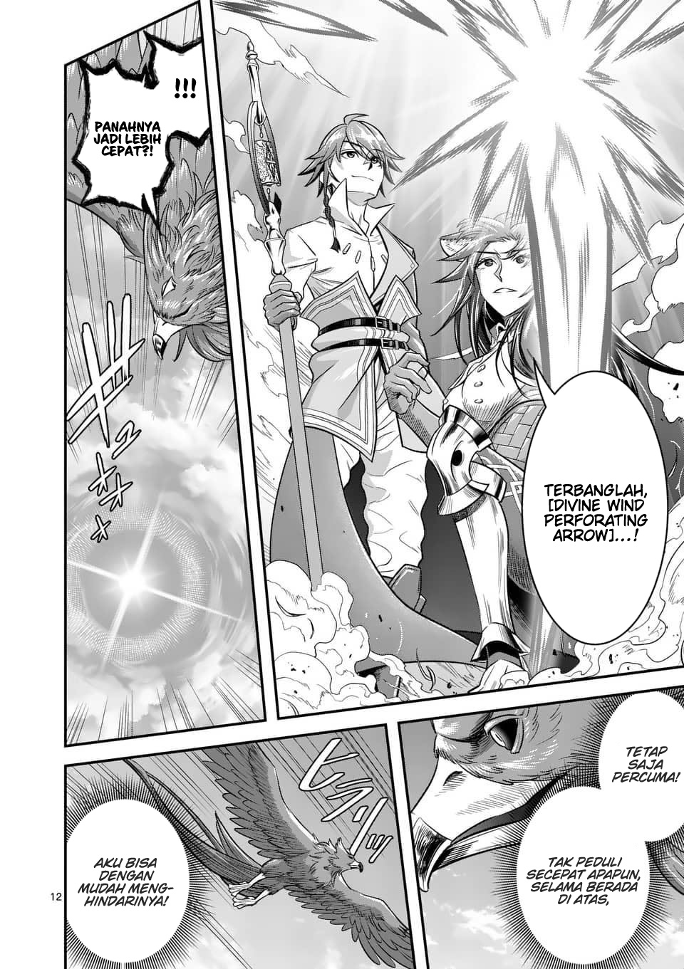 Chapter 44 - halaman 14