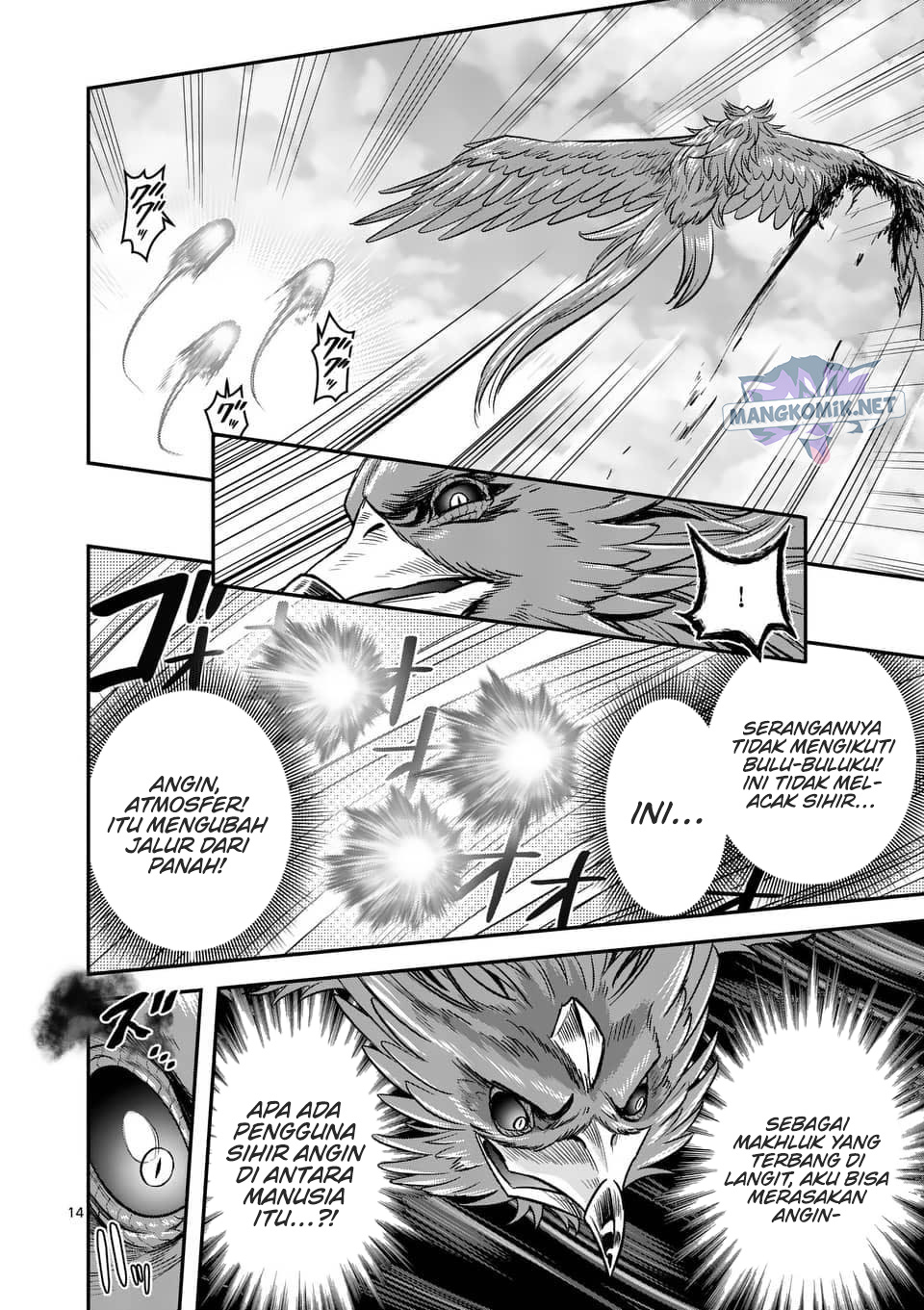 Chapter 44 - halaman 16