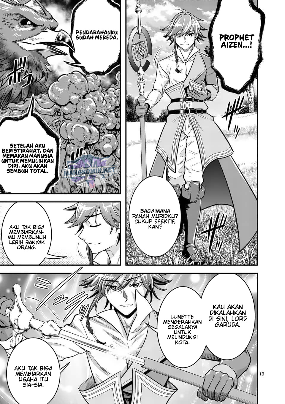 Chapter 44 - halaman 21