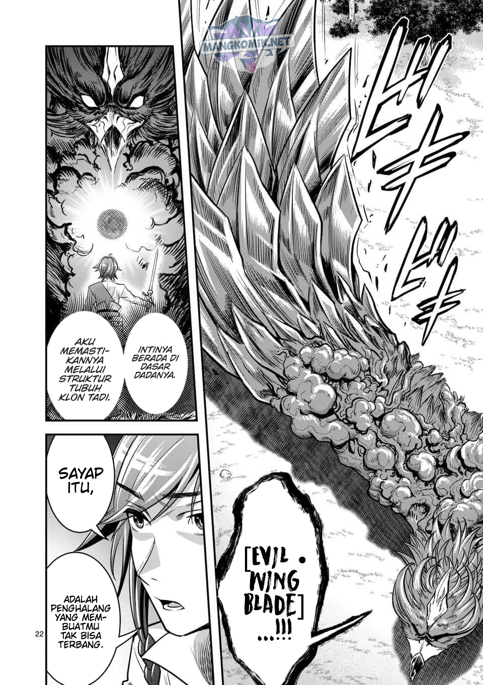 Chapter 44 - halaman 24