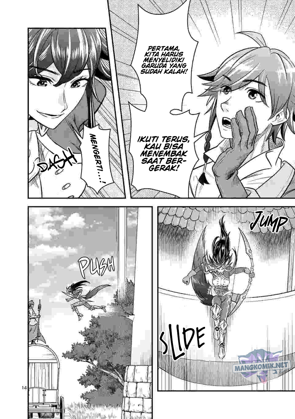 Chapter 43 - halaman 16