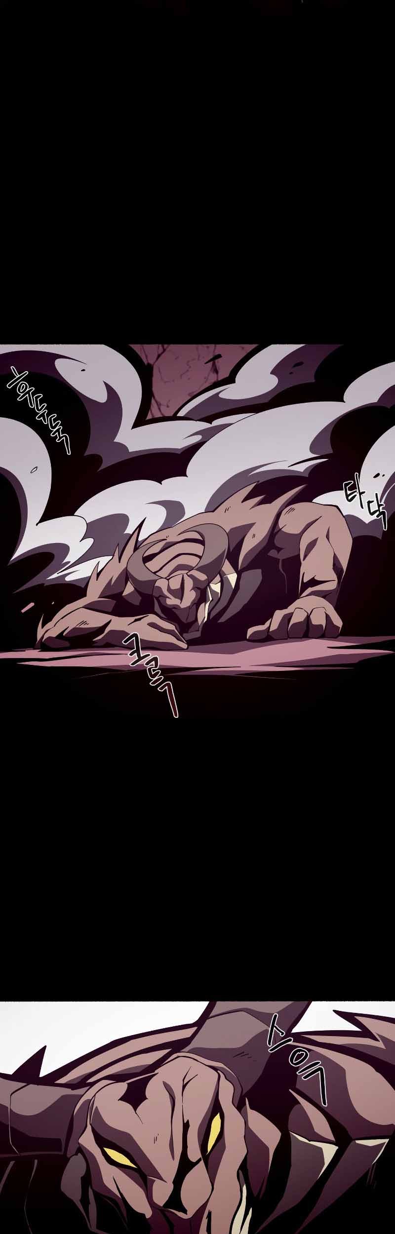 Chapter 25 - halaman 32