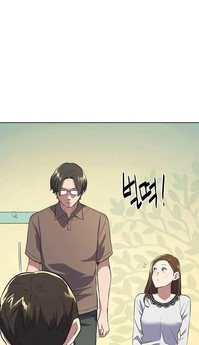 Chapter 6 - halaman 70