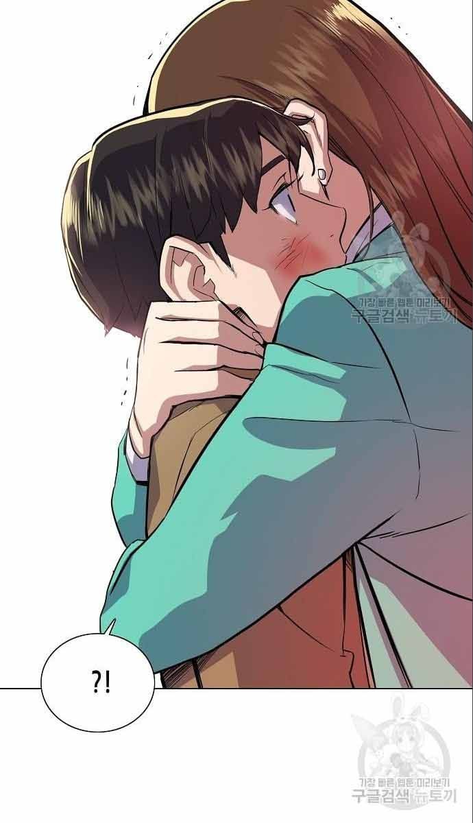 Chapter 2 - halaman 75