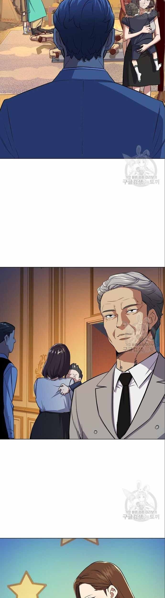 Chapter 2 - halaman 81