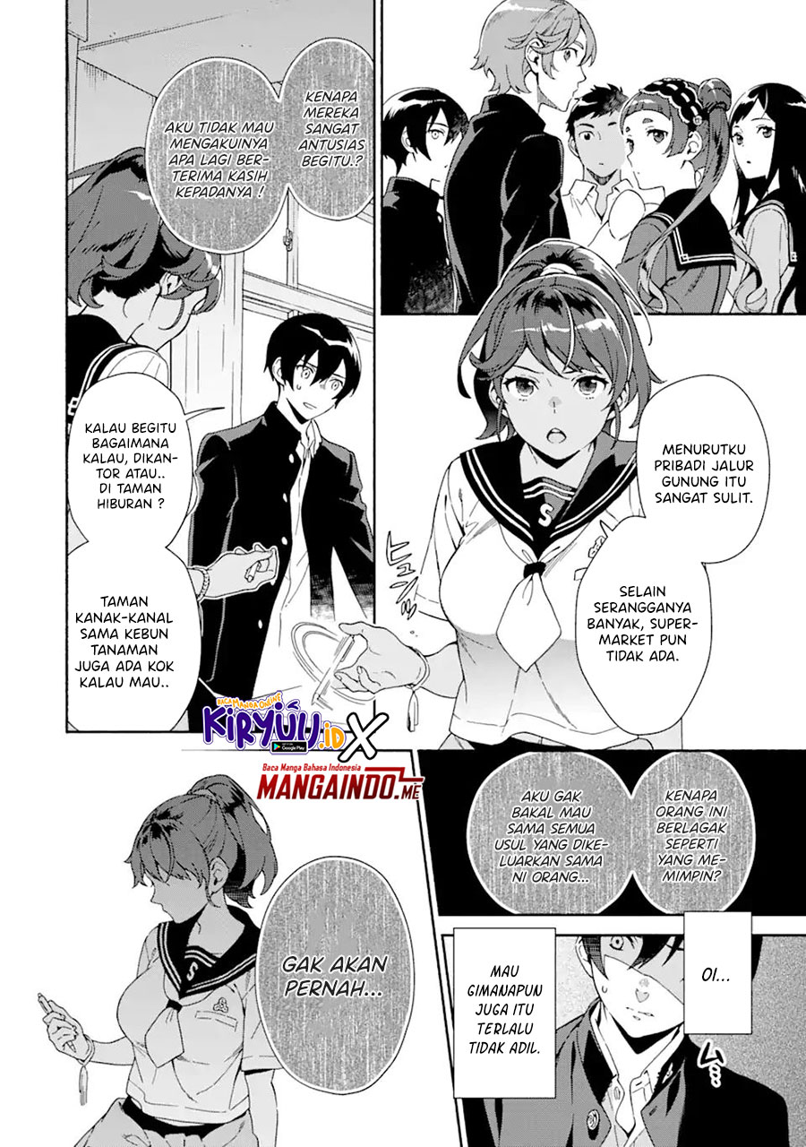 Chapter 1.3 - halaman 13