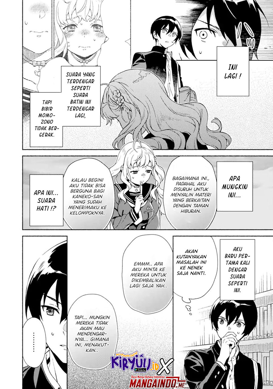 Chapter 1.3 - halaman 5