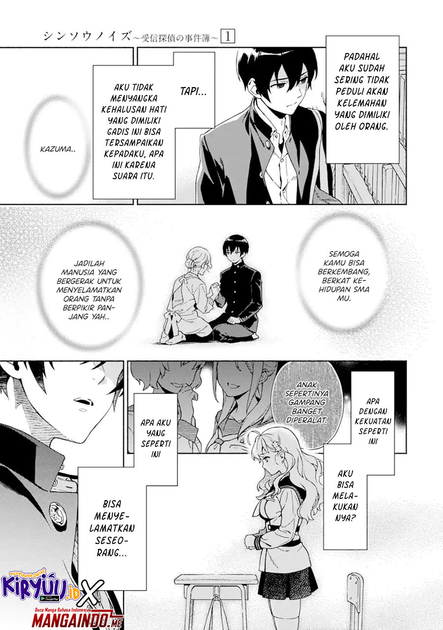 Chapter 1.3 - halaman 6