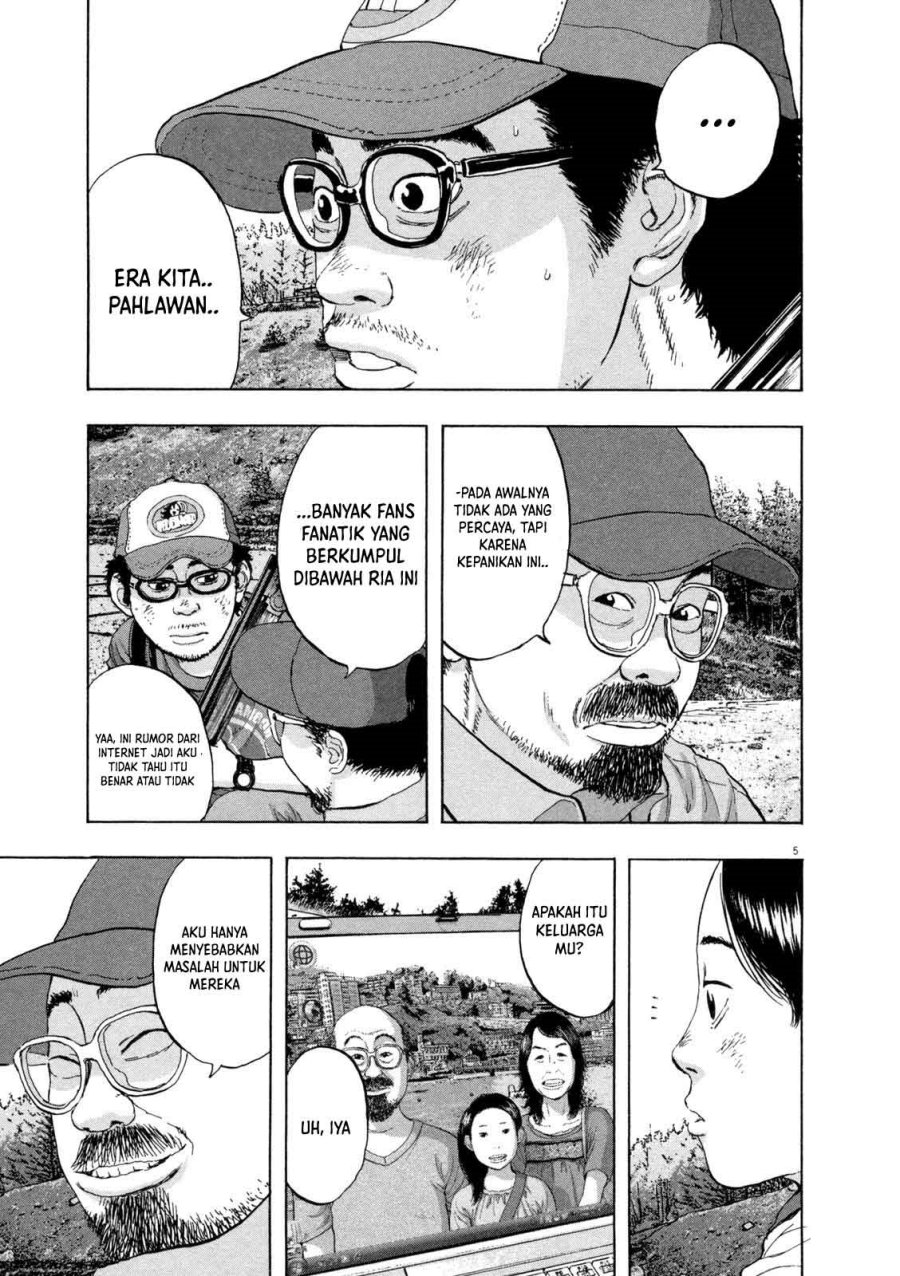 Chapter 54 - halaman 7