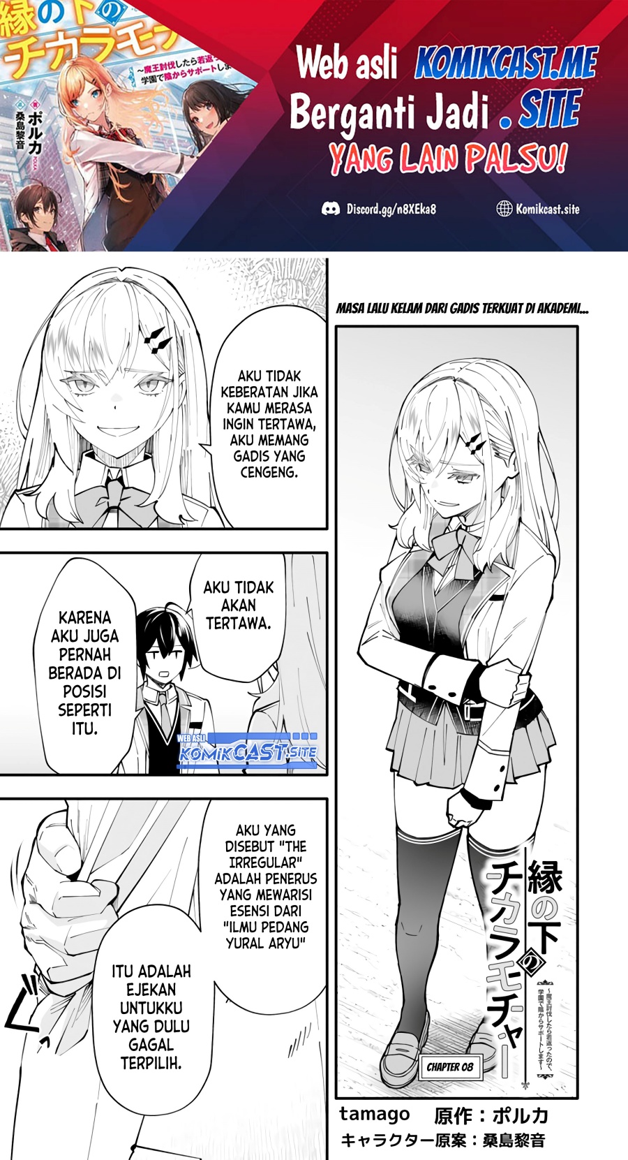 Chapter 8 - halaman 3