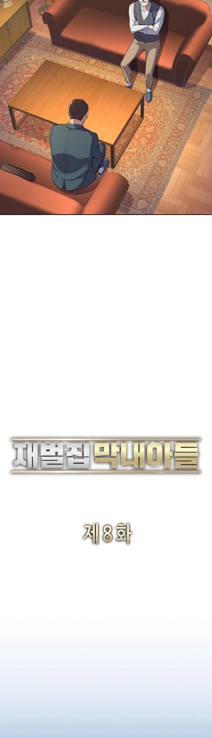 Chapter 8 - halaman 25