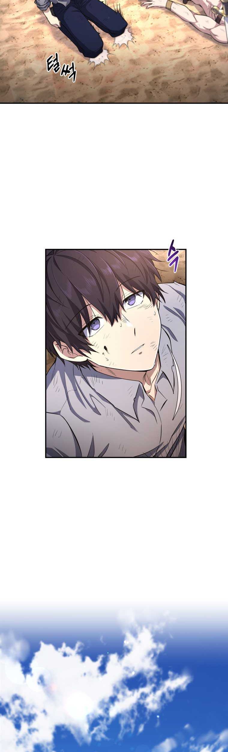 Chapter 9 - halaman 20