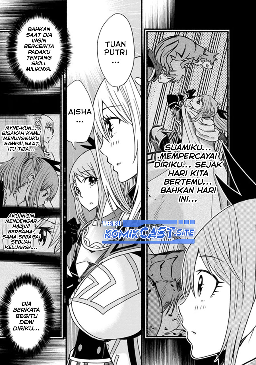 Chapter 27 - halaman 17