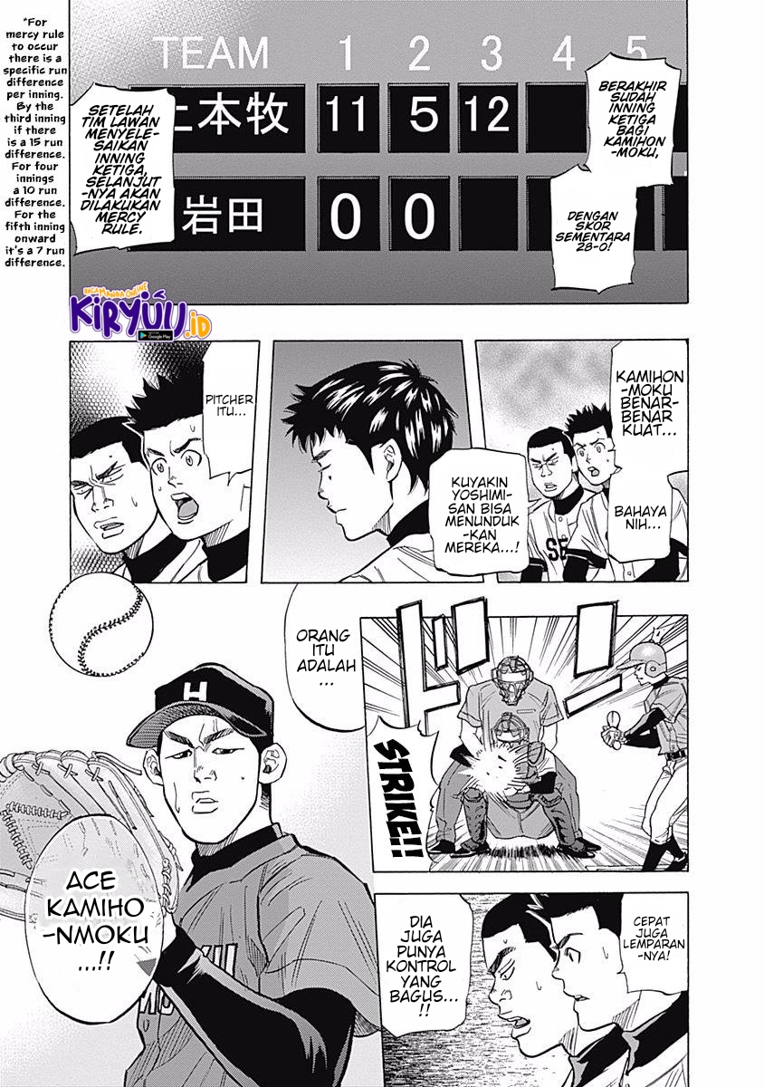 Chapter 33 - halaman 12