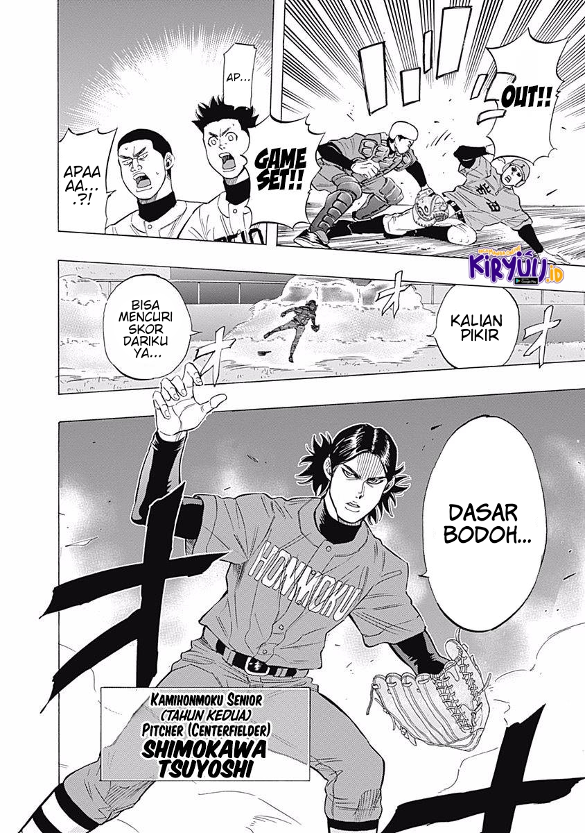 Chapter 33 - halaman 15