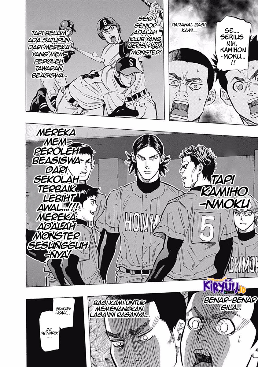 Chapter 33 - halaman 17