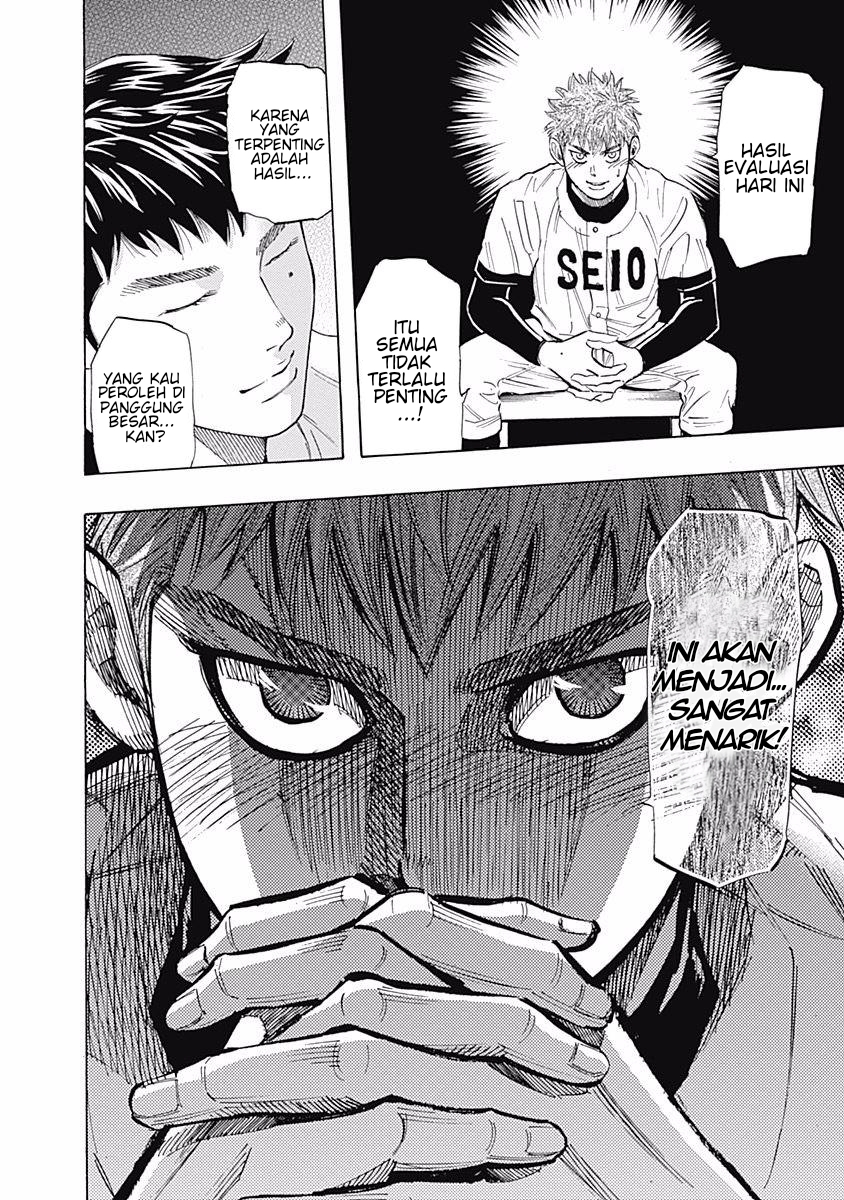 Chapter 33 - halaman 19