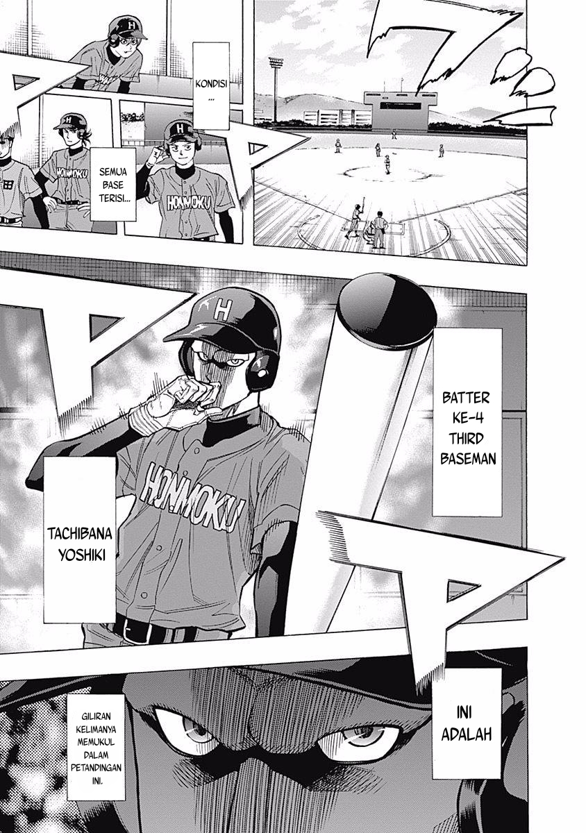 Chapter 33 - halaman 7
