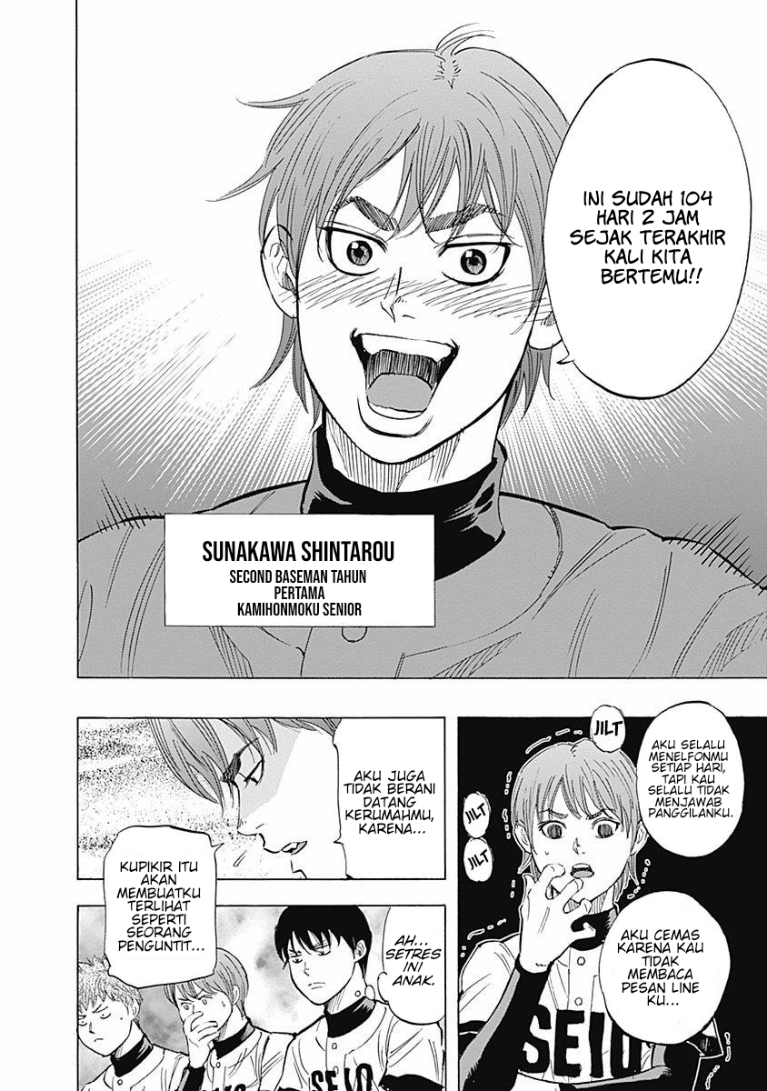 Chapter 32 - halaman 12