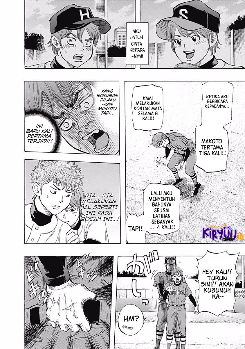 Chapter 32 - halaman 14