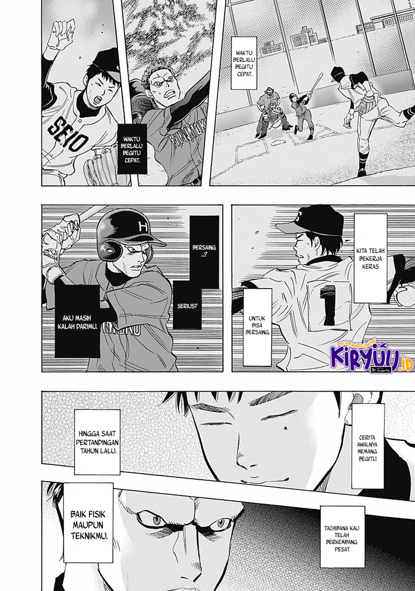 Chapter 32 - halaman 17