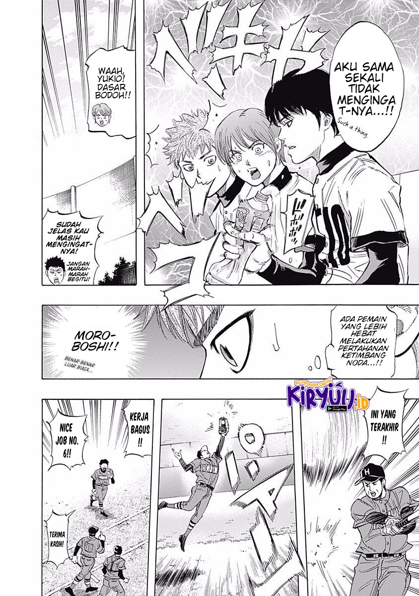 Chapter 32 - halaman 8