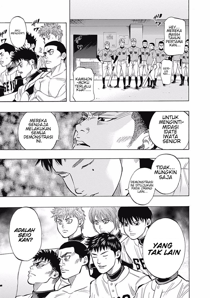 Chapter 32 - halaman 9