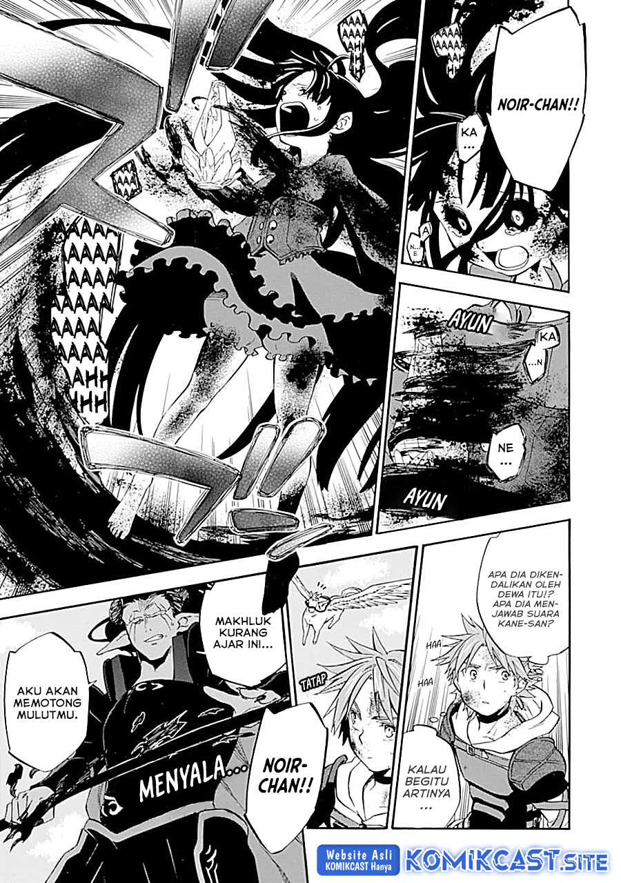 Chapter 18 - halaman 17