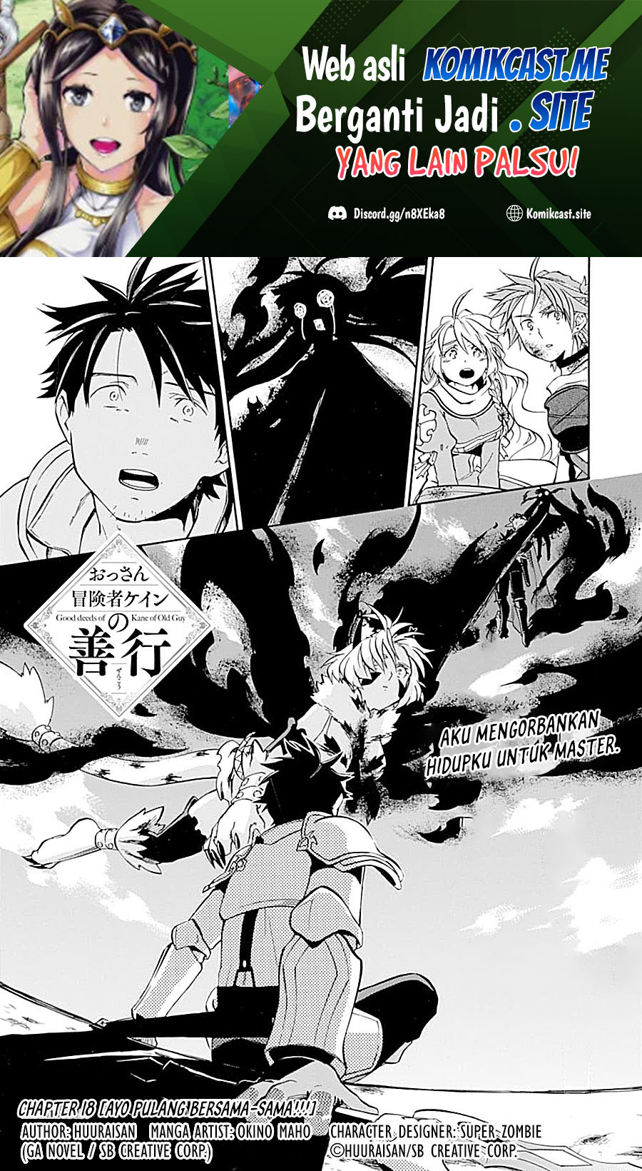 Chapter 18 - halaman 3