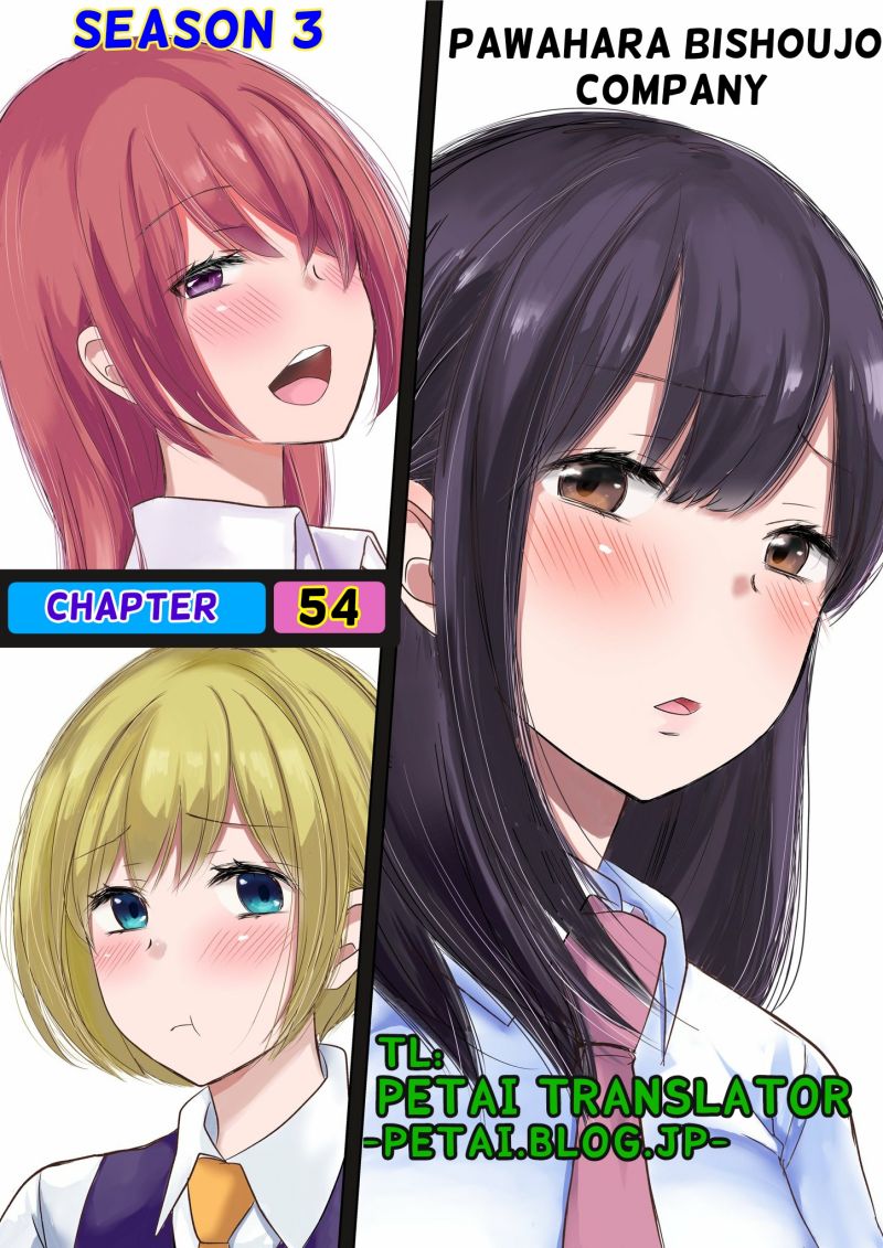 Chapter 54 - halaman 2